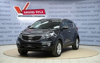 KIA Sportage III, 2013 год, 1 120 000 рублей, 1 фотография