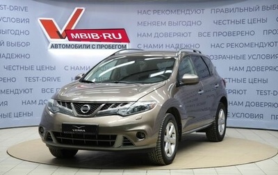 Nissan Murano, 2012 год, 1 250 000 рублей, 1 фотография