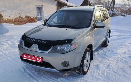 Mitsubishi Outlander III рестайлинг 3, 2007 год, 1 209 000 рублей, 1 фотография
