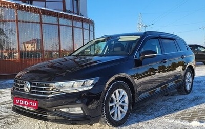 Volkswagen Passat B8 рестайлинг, 2019 год, 2 370 000 рублей, 1 фотография