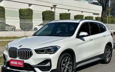 BMW X1, 2022 год, 2 030 777 рублей, 1 фотография