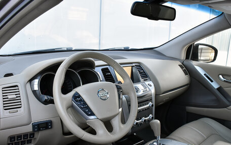 Nissan Murano, 2015 год, 1 599 000 рублей, 12 фотография