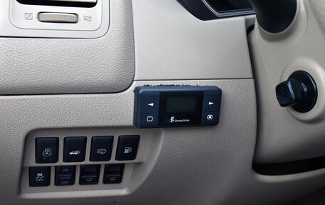 Nissan Murano, 2015 год, 1 599 000 рублей, 14 фотография