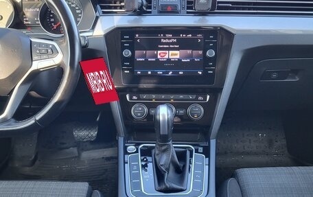 Volkswagen Passat B8 рестайлинг, 2019 год, 2 370 000 рублей, 20 фотография