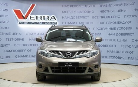 Nissan Murano, 2012 год, 1 250 000 рублей, 2 фотография