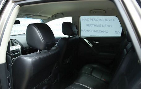 Nissan Murano, 2012 год, 1 250 000 рублей, 15 фотография