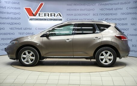 Nissan Murano, 2012 год, 1 250 000 рублей, 8 фотография
