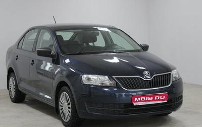 Skoda Rapid I, 2017 год, 1 069 900 рублей, 1 фотография