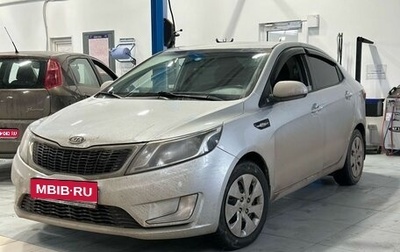 KIA Rio III рестайлинг, 2012 год, 949 000 рублей, 1 фотография