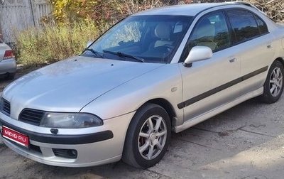 Mitsubishi Carisma I, 2002 год, 325 000 рублей, 1 фотография