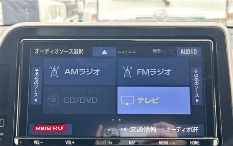 Toyota C-HR I рестайлинг, 2021 год, 1 678 000 рублей, 19 фотография