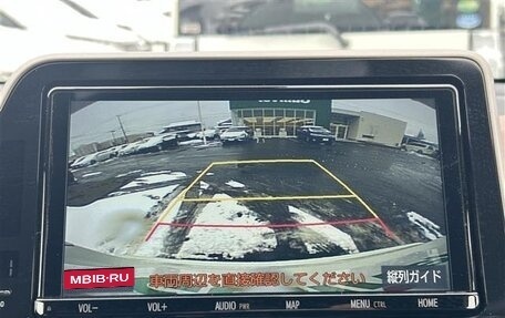 Toyota C-HR I рестайлинг, 2021 год, 1 678 000 рублей, 21 фотография