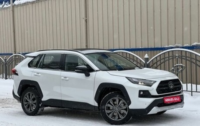 Toyota RAV4, 2025 год, 4 100 000 рублей, 1 фотография
