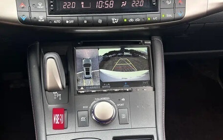 Lexus CT I рестайлинг, 2020 год, 2 300 000 рублей, 5 фотография