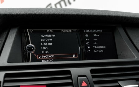 BMW X6, 2010 год, 1 790 000 рублей, 22 фотография