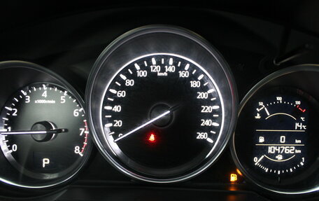 Mazda CX-5 II, 2021 год, 3 049 900 рублей, 16 фотография