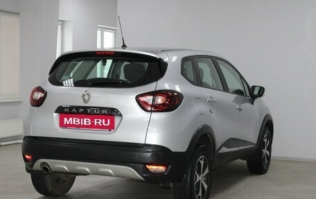 Renault Kaptur I рестайлинг, 2019 год, 1 269 900 рублей, 4 фотография