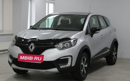 Renault Kaptur I рестайлинг, 2019 год, 1 269 900 рублей, 3 фотография