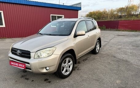 Toyota RAV4, 2007 год, 1 250 000 рублей, 3 фотография
