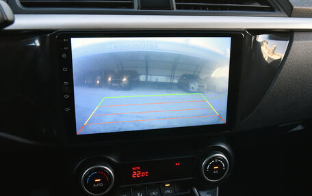 KIA Rio IV, 2019 год, 1 499 000 рублей, 12 фотография