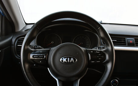 KIA Rio IV, 2019 год, 1 499 000 рублей, 15 фотография