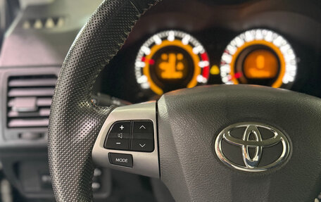 Toyota Corolla, 2012 год, 1 350 000 рублей, 7 фотография