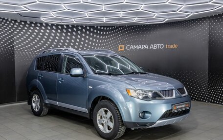 Mitsubishi Outlander III рестайлинг 3, 2007 год, 696 000 рублей, 3 фотография