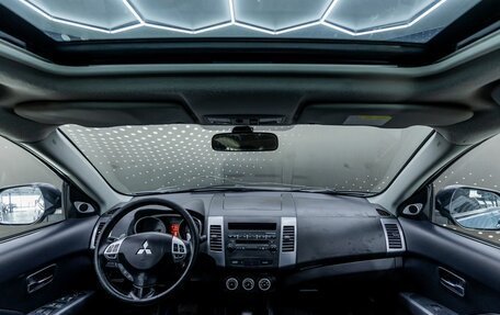 Mitsubishi Outlander III рестайлинг 3, 2007 год, 696 000 рублей, 9 фотография