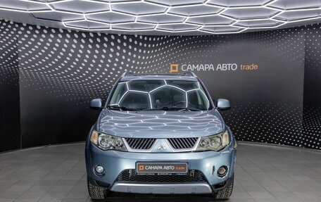 Mitsubishi Outlander III рестайлинг 3, 2007 год, 696 000 рублей, 7 фотография