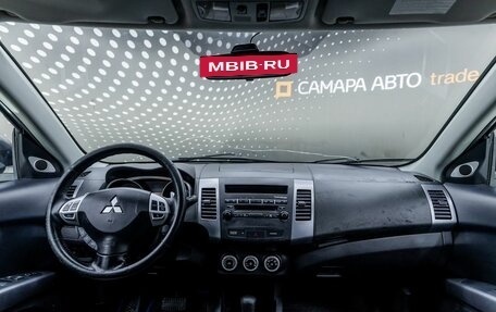 Mitsubishi Outlander III рестайлинг 3, 2007 год, 696 000 рублей, 10 фотография