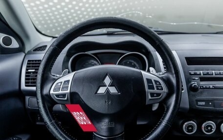 Mitsubishi Outlander III рестайлинг 3, 2007 год, 696 000 рублей, 12 фотография