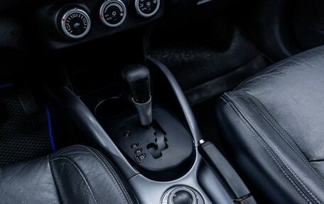 Mitsubishi Outlander III рестайлинг 3, 2007 год, 696 000 рублей, 15 фотография