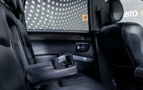 Mitsubishi Outlander III рестайлинг 3, 2007 год, 696 000 рублей, 19 фотография