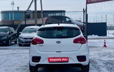 KIA cee'd III, 2015 год, 1 449 990 рублей, 5 фотография