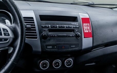 Mitsubishi Outlander III рестайлинг 3, 2007 год, 696 000 рублей, 14 фотография