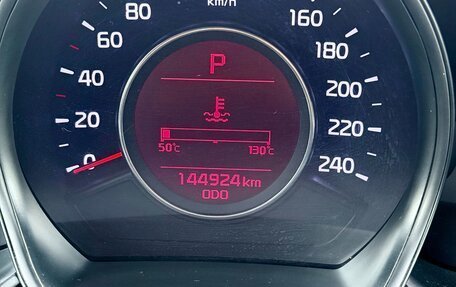 KIA cee'd III, 2015 год, 1 449 990 рублей, 17 фотография