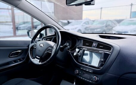 KIA cee'd III, 2015 год, 1 449 990 рублей, 16 фотография