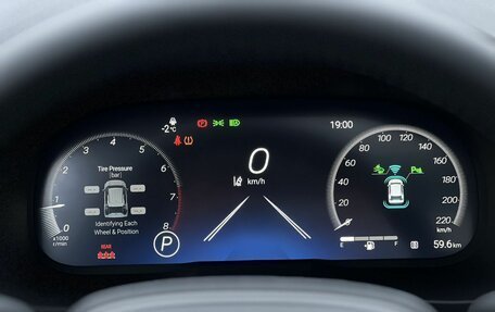 Toyota RAV4, 2025 год, 4 100 000 рублей, 19 фотография