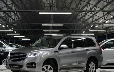 Haval H9 I рестайлинг, 2021 год, 2 900 000 рублей, 1 фотография