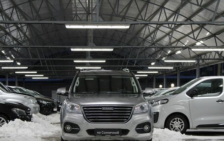 Haval H9 I рестайлинг, 2021 год, 2 900 000 рублей, 8 фотография