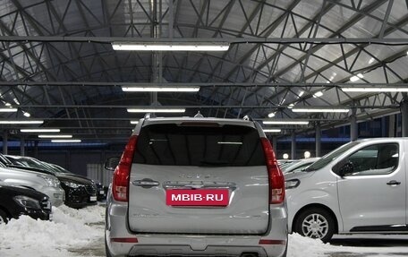 Haval H9 I рестайлинг, 2021 год, 2 900 000 рублей, 4 фотография