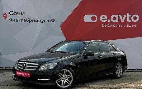 Mercedes-Benz C-Класс, 2010 год, 1 450 000 рублей, 1 фотография