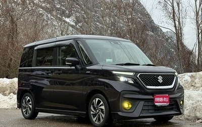 Suzuki Solio, 2021 год, 1 899 000 рублей, 1 фотография