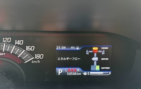 Suzuki Solio, 2021 год, 1 899 000 рублей, 12 фотография