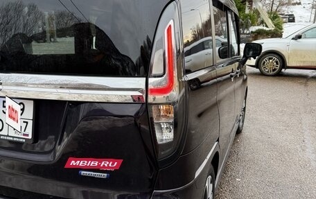 Suzuki Solio, 2021 год, 1 899 000 рублей, 7 фотография