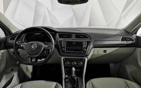 Volkswagen Tiguan II, 2017 год, 2 255 150 рублей, 10 фотография