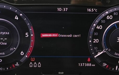 Volkswagen Tiguan II, 2017 год, 2 255 150 рублей, 20 фотография