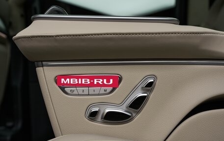 Mercedes-Benz V-Класс, 2025 год, 14 820 000 рублей, 27 фотография