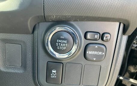 Toyota Wish II, 2012 год, 1 250 000 рублей, 16 фотография