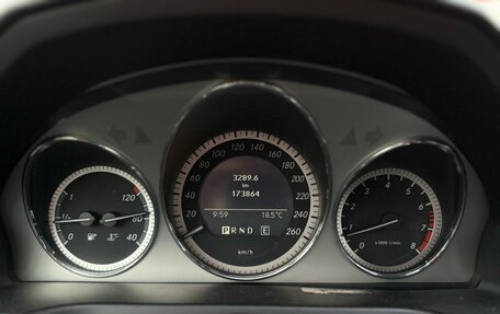 Mercedes-Benz C-Класс, 2010 год, 1 450 000 рублей, 18 фотография